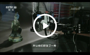設(shè)備介紹2